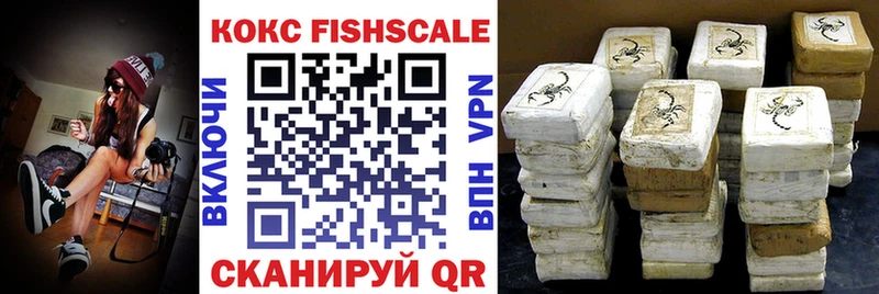 COCAIN Боливия  Губаха 