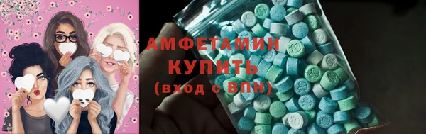 apvp Балахна