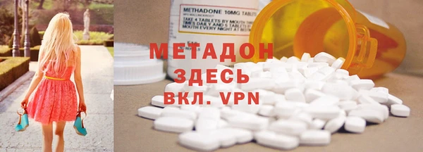 apvp Балахна