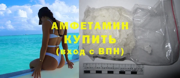 spice Лагань