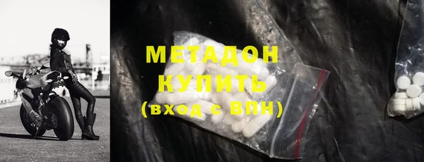 apvp Балахна