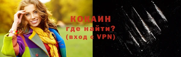 apvp Балахна