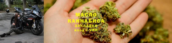 ПСИЛОЦИБИНОВЫЕ ГРИБЫ Баксан