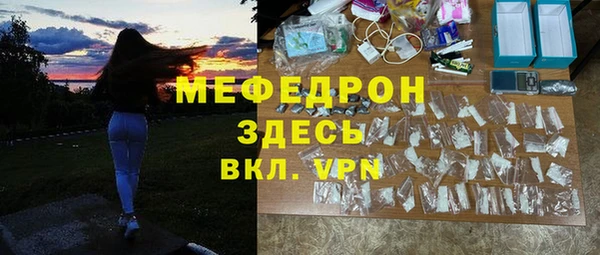 ПСИЛОЦИБИНОВЫЕ ГРИБЫ Баксан