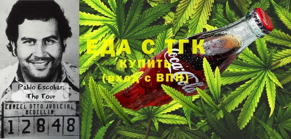 ПСИЛОЦИБИНОВЫЕ ГРИБЫ Баксан
