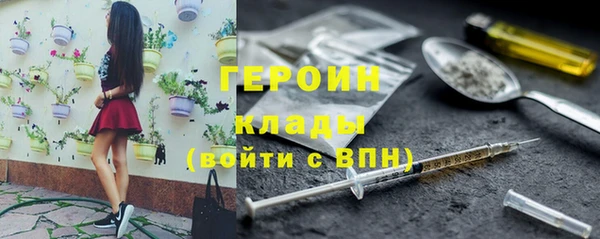 apvp Балахна