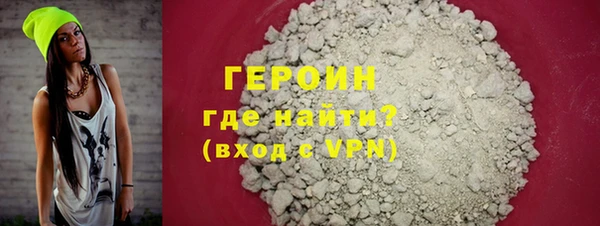 ПСИЛОЦИБИНОВЫЕ ГРИБЫ Баксан