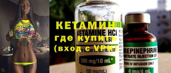 дистиллят марихуана Кодинск