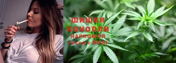 синтетический гашиш Ладушкин
