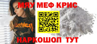 гашиш Лесосибирск