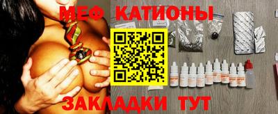 бутират Ликино-Дулёво
