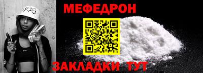гашиш Лесосибирск