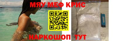 гашиш Лесосибирск