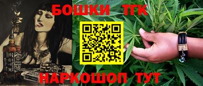 гашиш Лесосибирск