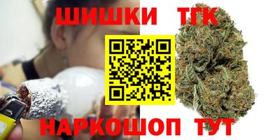 бутират Ликино-Дулёво