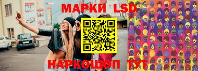 мефедрон VHQ Ливны