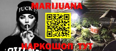 гашиш Лесосибирск
