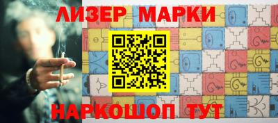 мефедрон VHQ Ливны