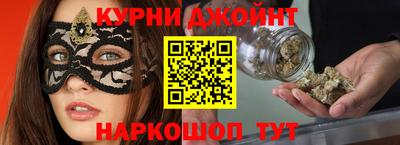 гашиш Лесосибирск