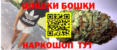 бутират Ликино-Дулёво