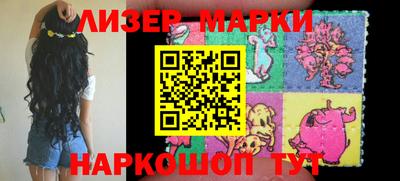 мефедрон VHQ Ливны
