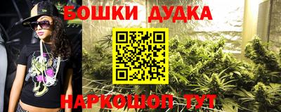 мефедрон VHQ Ливны