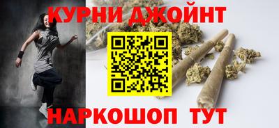мефедрон VHQ Ливны