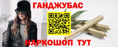 бутират Ликино-Дулёво