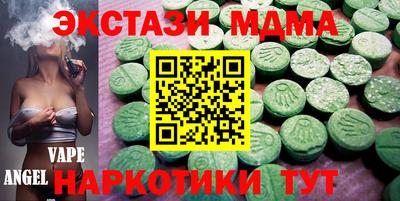 гашиш Лесосибирск