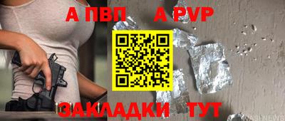 гашиш Лесосибирск