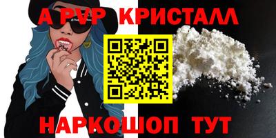 гашиш Лесосибирск