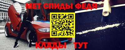 гашиш Лесосибирск