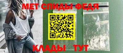 гашиш Лесосибирск