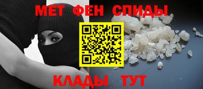 гашиш Лесосибирск