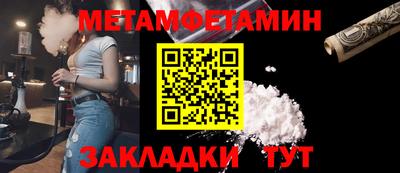 гашиш Лесосибирск