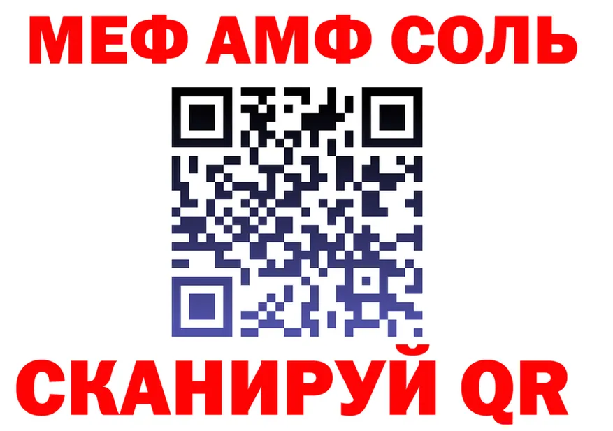 Как найти закладки? darknet телеграм Губаха