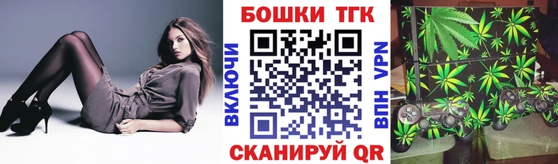 Шишки марихуана ГИДРОПОН Губаха